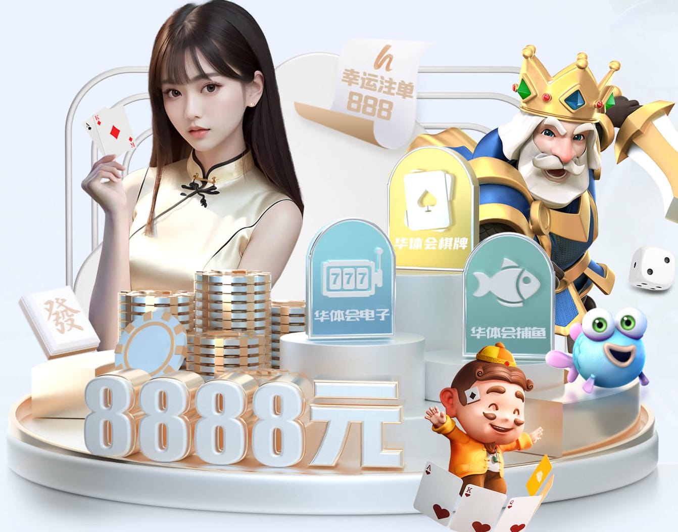 mile米乐home 从优势到表演，看男子单杠和女子单杠如何各有所长