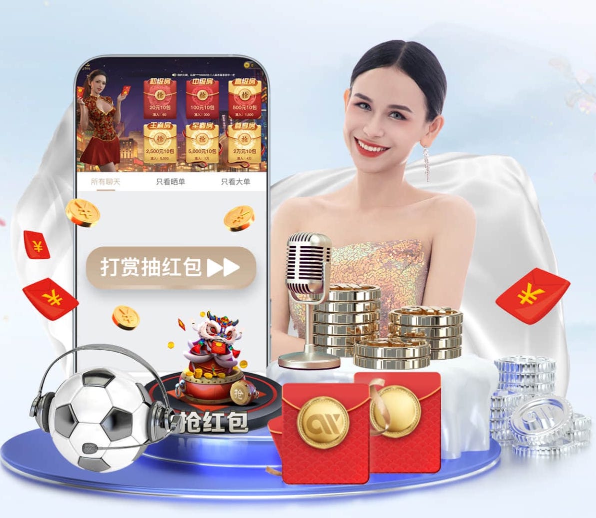 MILE米乐 比赛专用乒乓球台尺寸出奇体育