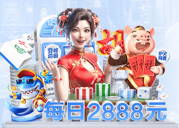 MILE米乐 乒乓球台品质可靠